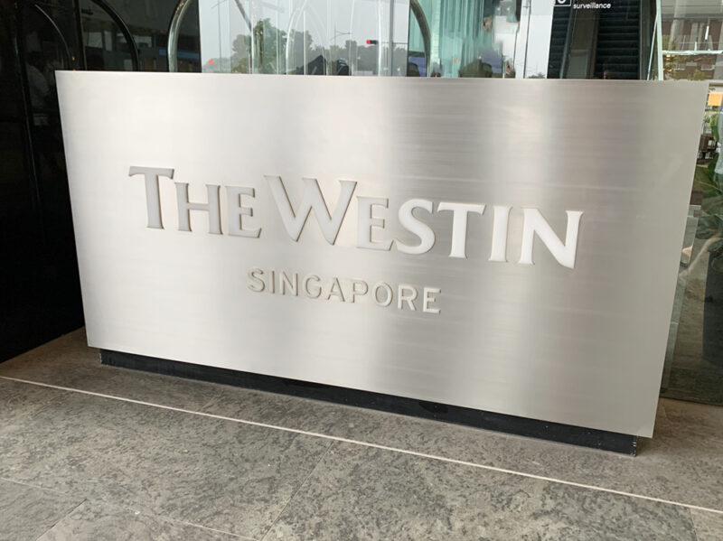 ウェスティンシンガポール